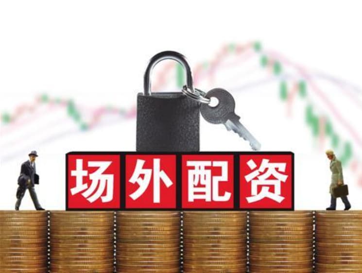 纯旭配资:股票配资配资-6月新能源车销量TOP10：特斯拉止跌回暖