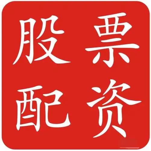 天创网配资:实盘股票配资公司-过境免签国家已扩大到55个 外交部：“中国游”将更顺畅丝滑
